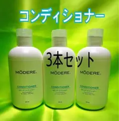 まつ様 リクエスト 3点 まとめ商品