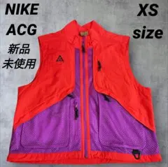 2025年最新】nike acg ベスト xsの人気アイテム - メルカリ