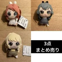 花海咲季 月村手毬 藤田ことね ちびぐるみvol.1 GiGO限定 学マス