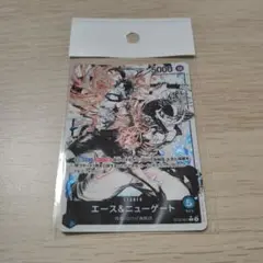 st22-001　ワンピースカードゲーム　エースアンドニューゲート