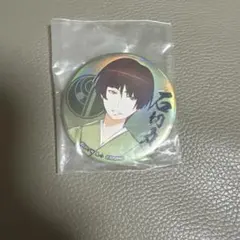 刀剣乱舞 石切丸 缶バッジ