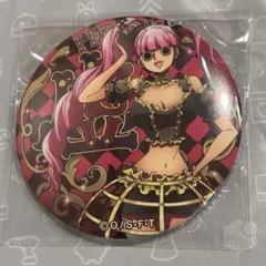 ONE PIECE 輩缶バッジ 第11弾 ENGINE ペローナ