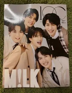 ⭐️新品未使用⭐️M!LK 雑誌 1OC イチオシ vol.7