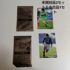 Calbee Jリーグチップス2013カード 未開封品＆中古品セット
