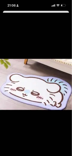 モモンガ ラグマット 約100cm