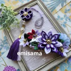 Item thumbnail for item c08b82f7-ce59-4789-93db-f83ed357c68d