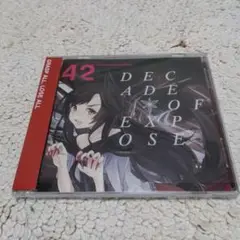 Alstroemeria Records DECADE OF EXPOSE