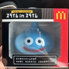 マクドナルド×ドラゴンクエスト スライムinスライム