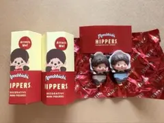 モンチッチ ヒッパーズ ベビチッチ セット