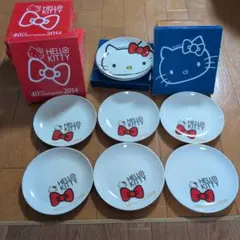【新品未使用】HELLO KITTY 食器 8枚セット