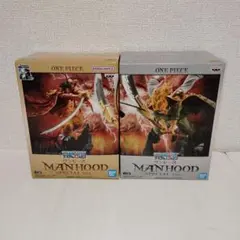 【未開封品】ワンピース MANHOOD-SPECIAL ver.-　全2種セットのサムネイル