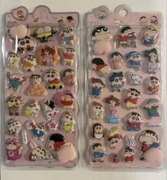 【新品】クレヨンしんちゃん お尻シール 2枚セット ぷにぷに 3Dシール