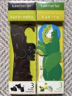 Item thumbnail for item 2c70ecf6-f2aa-4b2e-a39a-cf496b5d16a2