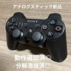 動作確認済◎プレステ3DUALSHOCK 3ワイヤレスコントローラーブラック②