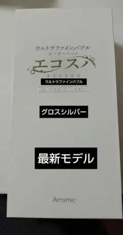 Item thumbnail for item 599ffbbb-ff73-458a-bf8d-1bcc80d8647f