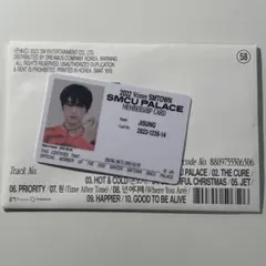 nctdream チソン トレカ