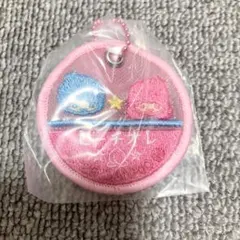 サンリオ ミルクキャップシアーチャーム　キキララ