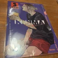 ハイキュー クリアファイル 最強ジャンプ 最強ガチャ 孤爪研磨 黒尾鉄朗