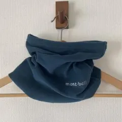 mont-bell モンベルネックウォーマー