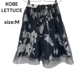 KOBE LETTUCE 神戸レタス　スカート　ひざ丈　レース　Ｍ　ウエストゴムのサムネイル