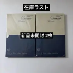 SEVENTEEN DxS Serenade Compact コンプリートセット - メルカリ