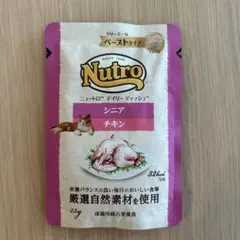 Item thumbnail for item cf2a5d2a-9fbb-446b-9643-9df91ba5322a