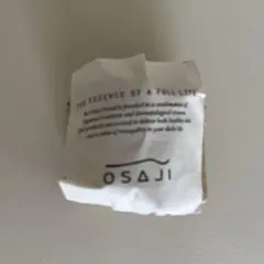 オサジ OSAJI バスソルト