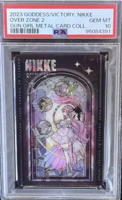 PSA10 NIKKE OVER ZONE 2 メタルカード PSA10 NIKKE OVER ZONE 2 メタルカード - メルカリ