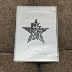 B'z Official Bootleg Hidden Treasure