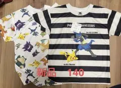 ポケモン Tシャツ 2枚セット　新品　140 西松屋