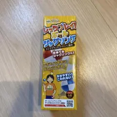 レッツプレイボールジャリング 3個 ナランハ