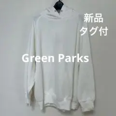 GreenParks chocol raffine robe 裏起毛裏毛パーカー