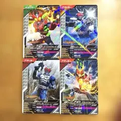 ガンバレジェンズ　仮面ライダーアギト、バーニングフォーム、G3、G3-X