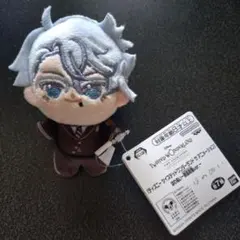 ツイステッドワンダーランド ツイステ ほわぬい 寮長制服ver. アズール