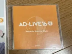 Item thumbnail for item d71da8b8-c0bf-4b81-b7d6-311b4d01fb10