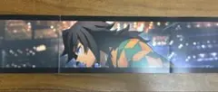 劇場版 鬼滅の刃 無限城 入場者特典 ３面パノラマカード