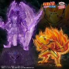 2026年最新】スサノオ フィギュアの人気アイテム - メルカリ