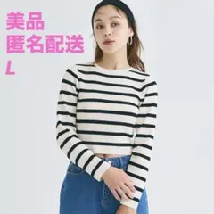 美品コカ coca クロップドニットトップスL