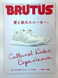 Item thumbnail for item a4b953d2-7032-4059-9719-c7d37a68c97a