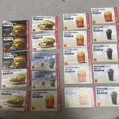 マクドナルド 商品無料券 福袋 2026年