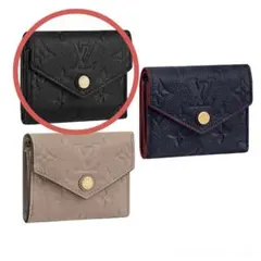 LOUIS VUITTON ポルトフォイユ・ゾエ アンプラント 三つ折り財布
