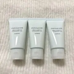 アルビオン　アンフィネスメルトフォースV クレンジングオイル　サンプル3本セット