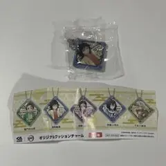 くら寿司 ビッくらポン 冨岡義勇 クッションチャーム
