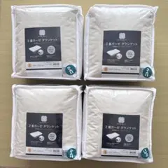 新品未使用】SIMMONS Deep Sleep 5 ロー LD1053 - メルカリ