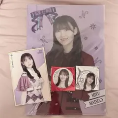 乃木坂46 松尾美佑 13thバスラ Ｃ賞 くじ 缶バッジ A B グッズ