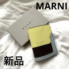 MARNI ミニウォレット 財布 カーフのサムネイル