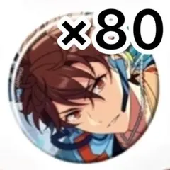 あんスタ コレクション缶バッジ コレ缶 2026 apr idol 千秋 30点