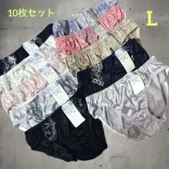 8m121 ショーツ 10枚セット Lサイズ まとめ売り