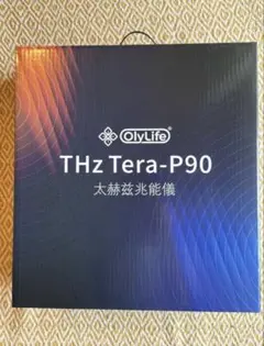 2025年最新】オリーライフの人気アイテム - メルカリ