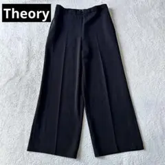 【最終価格】美品セオリー クラシッククレープ イージーワイドパンツ 大きいサイズ